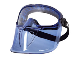 Blast Visor DISCONTINUED